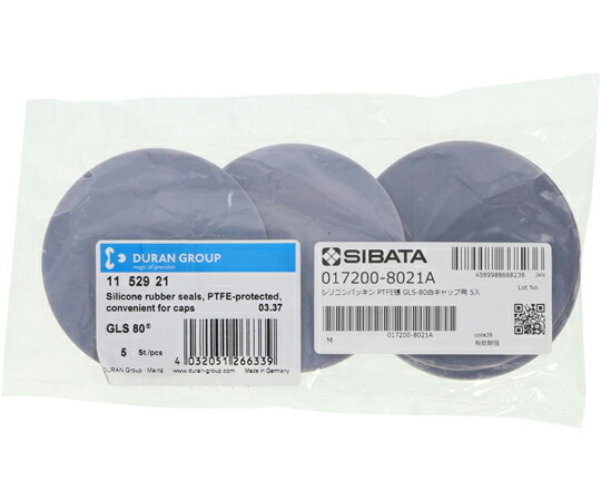 DWK Life Sciences シリコンパッキン PTFE 張 GLS-80 白旗がしら用 5個入 1箱(5個入)