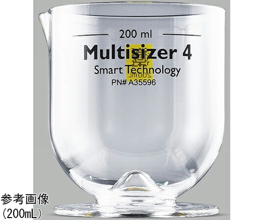 ベックマン・コールター Multisizer 4/4e 丸底ビーカー 400mL 1個 A35597 研究・実験用品-その他-設備
