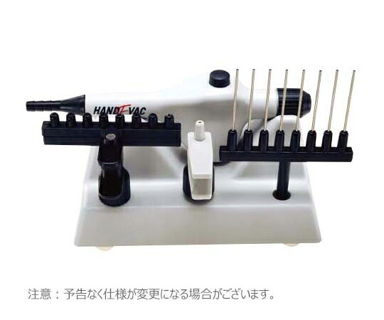 Argos Technologies Inc アスピレーションシステム HandEVACハンドアスピレーターセット 1式 BMA-EV500