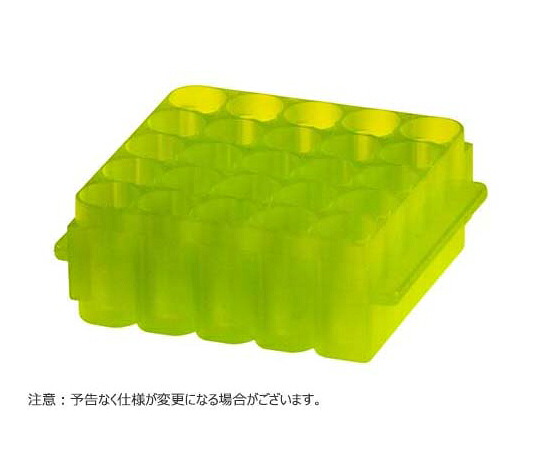 Simport UNIRACK ジュニアサポート 25本用 イエロー　10個入 1パック(10個入) S500-25Y 6,138円