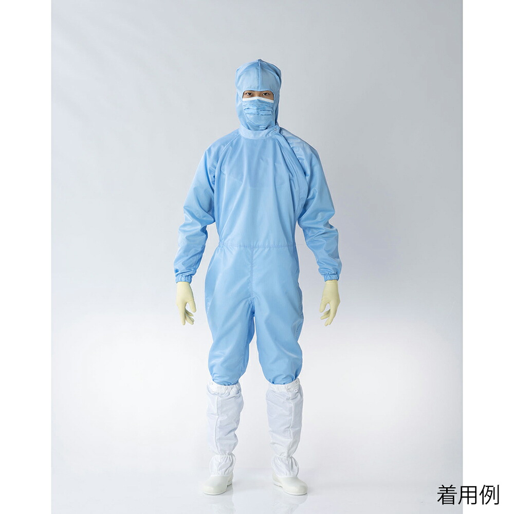 オリエントリント無償性 オートクレーブ無菌化相応うツナギ服（側面ジッパー）青 L 1枚 FP1203-02 L 設備-その他-花・ガーデン・DIY