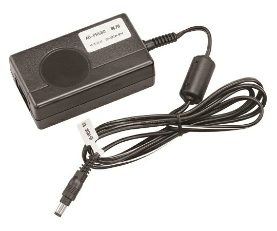 エー・アンド・デイ ACアダプタ AD-PR580用 1個 AS-BLS-120W 11,928円