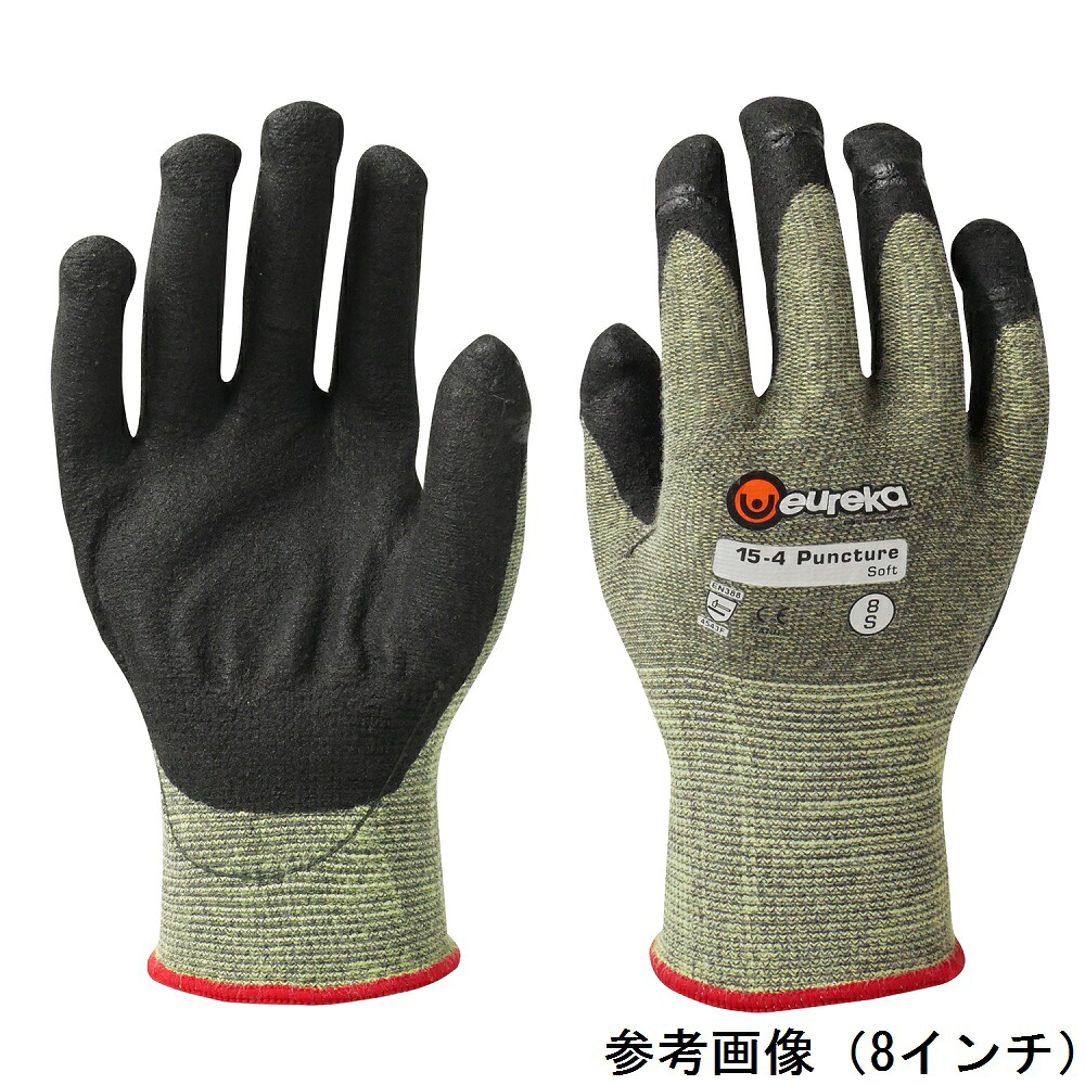Y.Berger&Co（eureka） 突き刺し防止手袋 パンクチャーソフト 10インチ 1双 15-4PSOFT