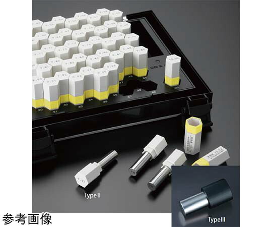 アイゼン シャンク付ピンゲージ 0.05mm 1本 ES0.05