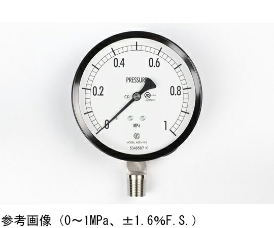 長野計器 決まり切った形翦断応力計（Φ100） 立形A枠 0.4MPa 1個 AE20-183