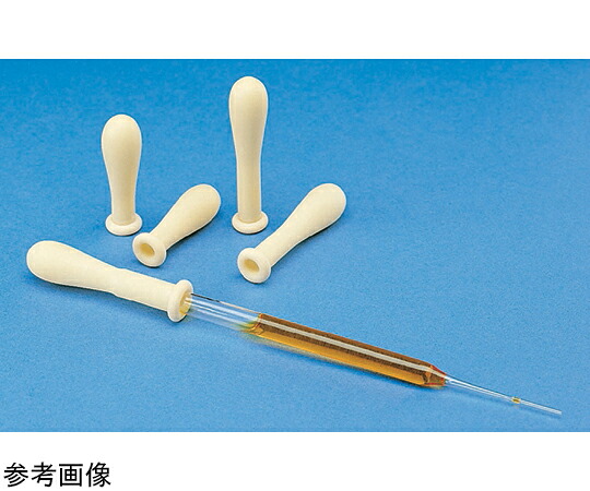 Fisherbrand 小電気容量ドロッパーバルブ 1mL 1個×72個入 1書き割り(72個入) 03-448-21