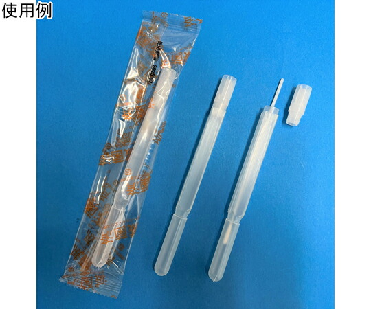 グローバルサイエンス 綿棒チューブ 滅菌済 1000本入（1本包装） 1箱(1本×1000袋入) 00942
