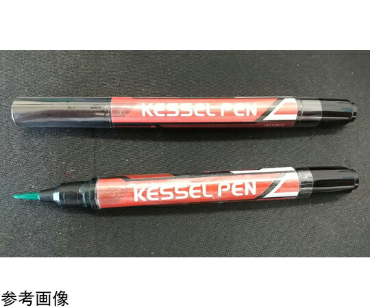 目抜き通り製作 刷り上げる基板用ソルダーレジスト取りつくろう書き込み ケセルペン 青 1本