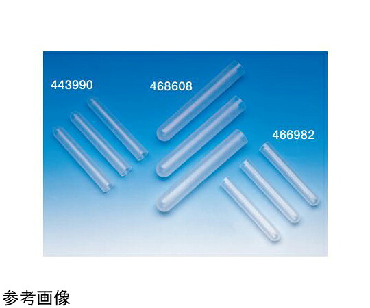 Nalge　Nunc　（サーモフィッシャーサイエンティフィック） イムノチューブ MiniSorp？ 5mL 1箱(1000個×3包入) 443990 63,842円