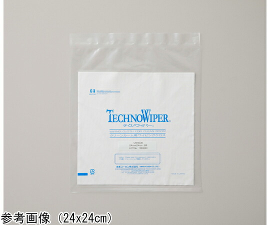 未来コーセン TECHNO WIPERR CRN508 50×50cm スタック CLN 20枚入 1箱(10枚×2袋入)