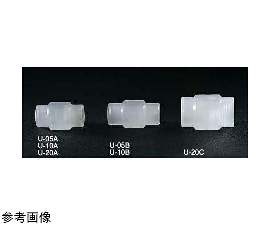 単位労働組合 1/4-28×1/4-28 1.0粍 3個入 1仕掛ける(3個入) U-10A