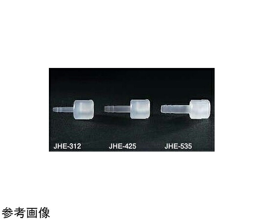熱電子管合わせ目 1/4-28UNF 1.2粍 3個入 1仕掛ける(3個入) JHE-312
