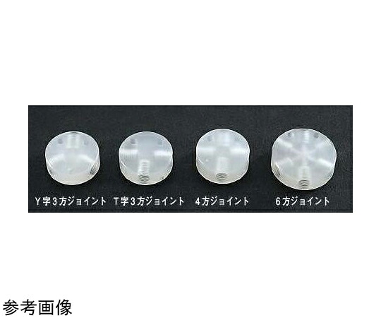 3方合わせ目 T字 1.0粍 1個 JTF-310