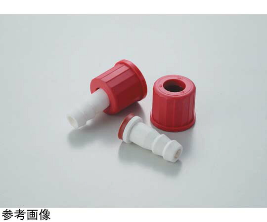 コスモスビード（VIDTEC） GL-14用コネクター ノズル枝管φ7.5mm 10個入 1セット(10個入) 2076-03