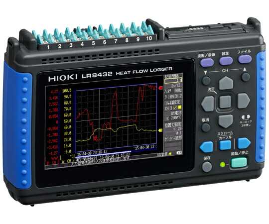 日置電機 熱流ロガー 1台 LR8432 109,350円