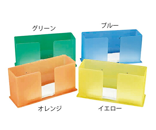 マイクロテック ハンドタオルケース オレンジ 1個 1088