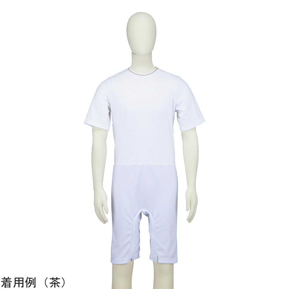 マツハシ 介護用ロンパース半袖（男女兼用）2L 緑 1枚 23-3132-002L