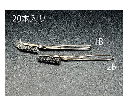 エスコ ブラシ（ステンレス製/直/20本）　215mm 1箱 EA109GC-2B