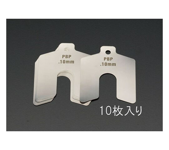 エスコ スロッテッドシム(ステンレス 0.50mm/50×50mm 10枚 1pk EA440EK-7 7,570円