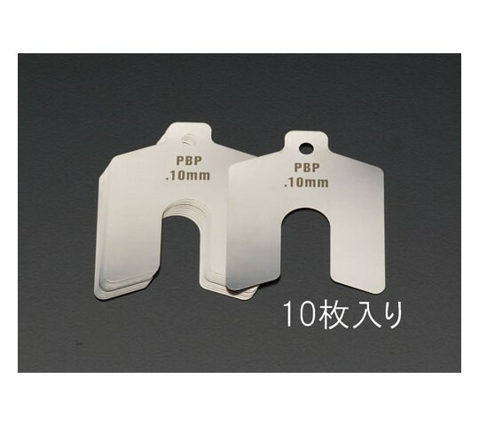 エスコ スロッテッドシム(ステンレス鋼 2.00粍/75×75粍 10枚 1pk EA440EK-30