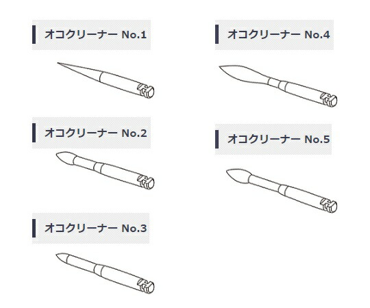マイクロテック オコクリーナー　5本入 1セット(5本入) ok000001