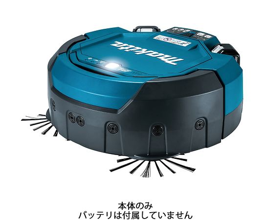 makita マキタロボット掃除機RC200D ロボットクリーナー RC200D | 株式会社マキタ