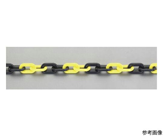 エスコ プラスチックチェーン(トラ) 8.0mm×10m 1本 EA980A-68
