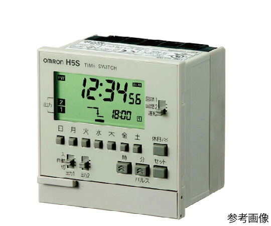 オムロン デジタル・タイムスイッチ H5S 1個 H5S-YB4D-X