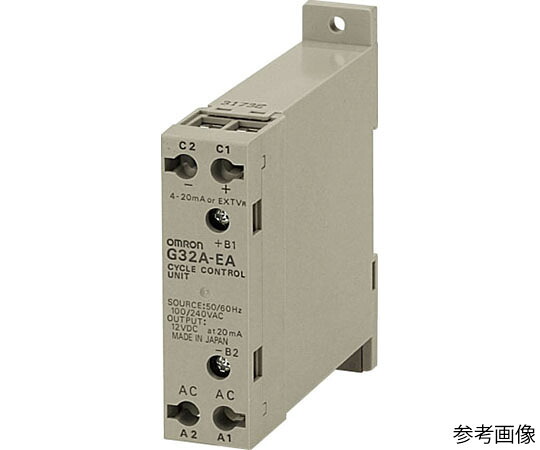 オムロン サイクルコントロールユニット G32A-EA 1個 G32A-EA-US AC100/240