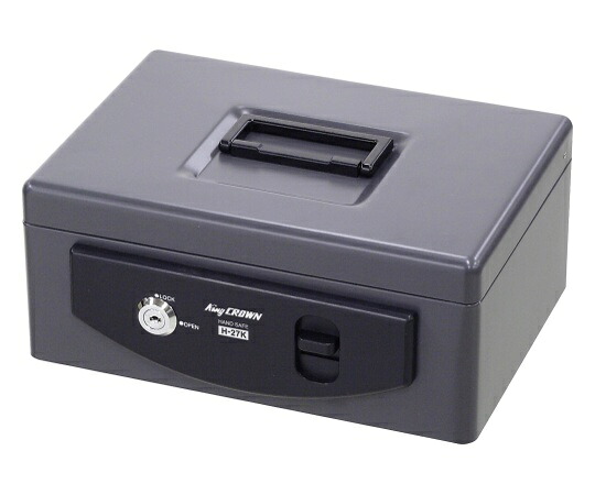 日本アイ・エス・ケイ 手提金庫 272×209×118mm ダークグレー 1式 H-27K 10,268円