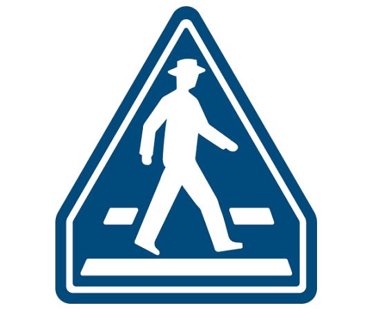 ユニット 道路標識（構内用） 指示標識（407-A）横断歩道 1枚 894-26