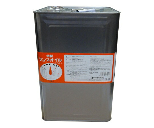 リンデン 特製照明ランプ油絵の具18Liter缶 レギュラー 1個 NL81180000