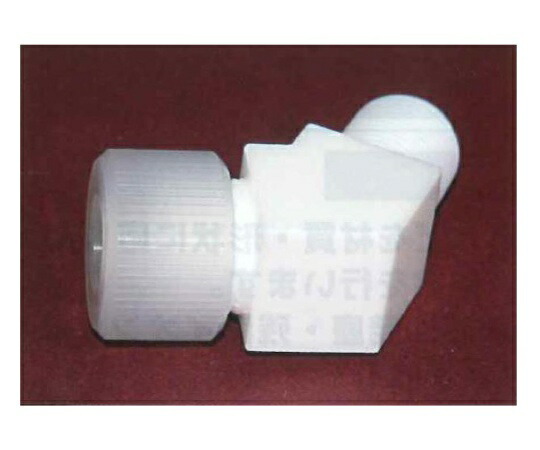 ユニバーサル USL-PTFE・FB合わせ目120V型二分の一単位労働組合 10φ×PT3/8 1個 00U-043-03