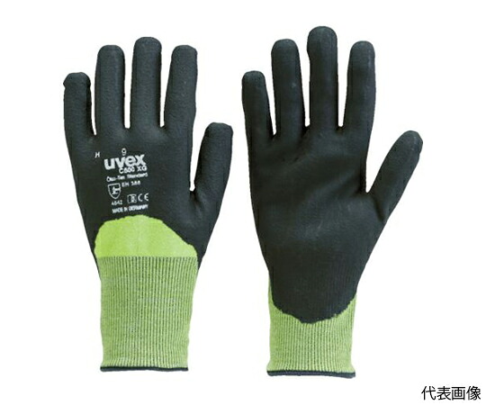 uvex C500 ウェット XG XL 1双 6060070