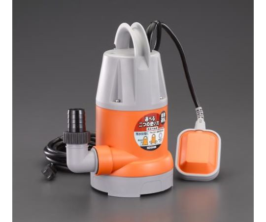 工進 AC100V(60Hz)/32mm 水中ポンプ(汚水中/オート) 1台 EA345EM-6