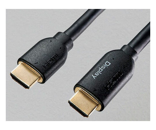 エスコ 15m HDMIアクティブケーブル 1個 EA940PM-52