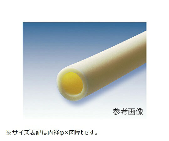 ワトソンマーロー 揚水機用熱電子管 1巻 Bioprene 1.6φ×2.4t