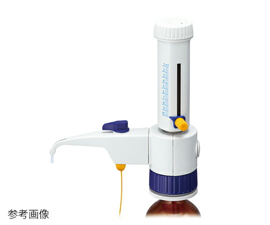 ニチリョー オートクレーバブルボトルトップディスペンサー DISPET EX 0.2～2.0mL 1台 00-DPX2-20