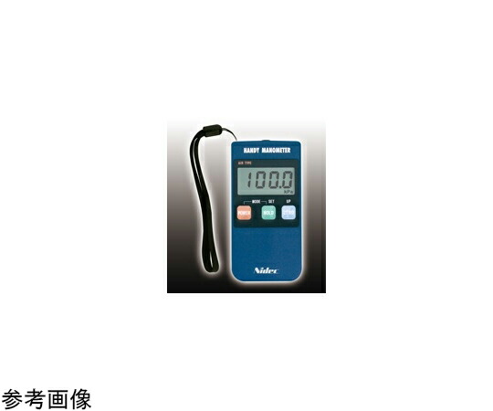 店内全品ポイント5倍★要エントリー★ハンディ・マノメータ -100～1000kPa 1台 PG-100N-103R｜Shop de clinic店