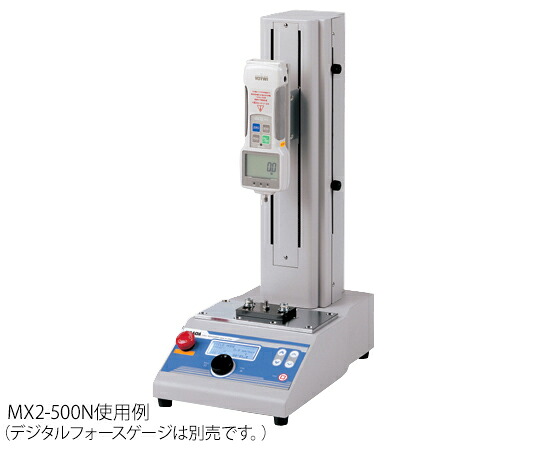 店内全品ポイント5倍★要エントリー★イマダ デジタルフォースゲージ用計測スタンド（変位計搭載） 1台 MX2-500N-FA｜Shop de clinic店