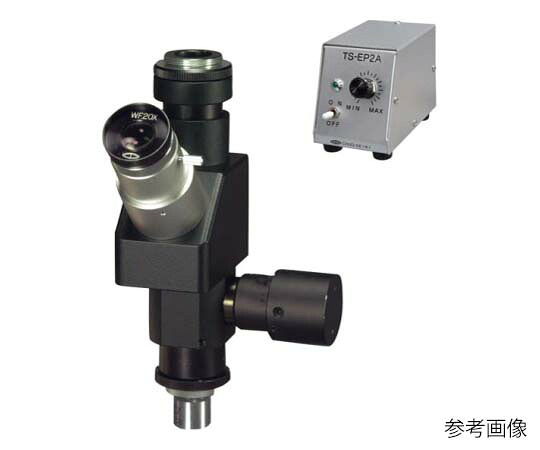 中央精機 WL型鏡筒（対物5 接眼10 はりつけ台ミクロ4）  1個 TS-WLC-5-10-9