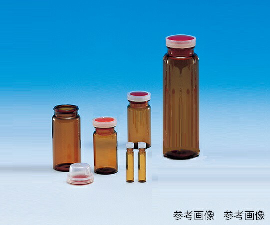 日電理化硝子 サンプル瓶（茶褐色） 差込式ポリ栓（Aタイプ）付 1mL 200組入 PS-1A 1箱(200組入) 205115
