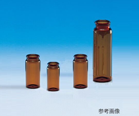 日電理化硝子 サンプル瓶（瓶のみ） 茶 50mL 50本入 PS-50 1箱(50本入) 205024