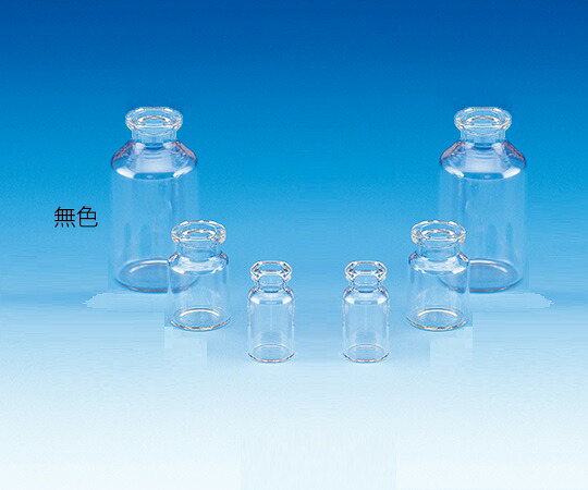 店内全品ポイント5倍★要エントリー★日電理化硝子 バイアル瓶(瓶のみ) 無色 3mL 100本入 V-3A 1箱(100本入) 208004|Shop de clinic店
