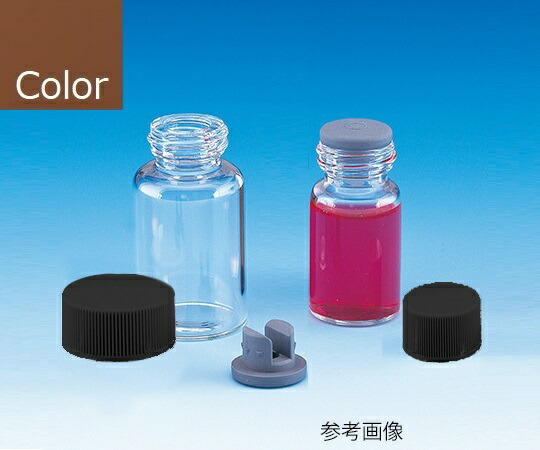 日電理化瑠璃 バキュームバイアル（茶）+石炭酸旗がしら（黒）+受け止めるかわき切る用ブチルゴム栓 組み合わせ仕掛ける 50組入 SVF-15 1箱(50組入) 203414