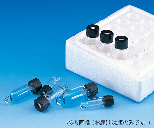 店内全品ポイント5倍★要エントリー★日電理化硝子 ミニバイアル 瓶のみ 無色 4mL 20本入 MV-2 1箱(20本入) 203104|Shop de clinic店