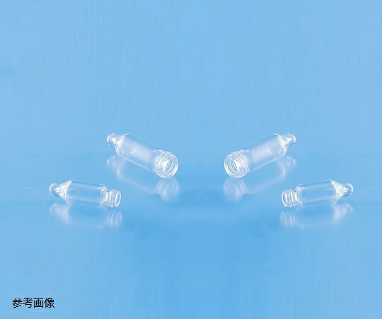 日電理化硝子 ミニバイアル 瓶のみ 無色 2mL 20本入 MV-08 1箱(20本入) 203101