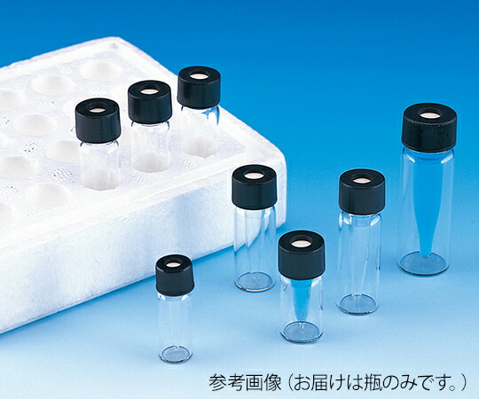 日電理化瑠璃 スピッチバイアル 瓶のみ 色消し 1000μL 20本入 SPV-1000 1箱(20本入) 203114