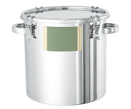 日東金属実業 消印座付ステンレス鋼密閉入れもの（ゼムクリップ式/PTFE） 70L 1個 CTH-LZ-PTFE-43H