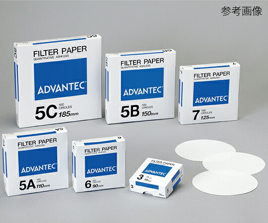 ADVANTEC 定量濾紙 No.7 485×560mm 1箱(100枚入) 1703485